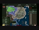 [HOI4]ゆっくりの大国侵略　パート3　***ゆっくり実況***