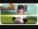 【実況】サガスカーレットグレイス　処刑人バルマンテ編　#26