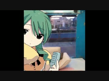 デフォ子-Wizardry