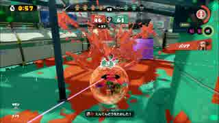 【スプラトゥーン】スプラスピナーコラボ 03【S+99】