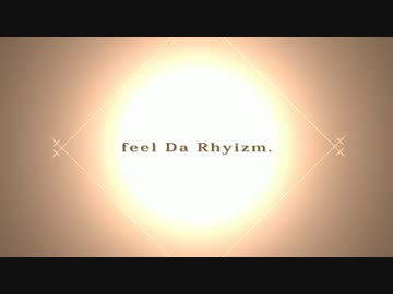 Da-little】1st ALBUM -Da Rhyizm- XFD 【2017/1/18