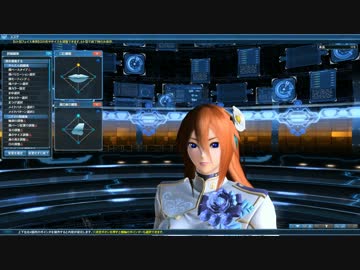 【PSO2】キャラクタークリエイト動画