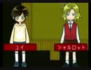 【実況】僕っ娘魔女【朝溶けの魔女】part７