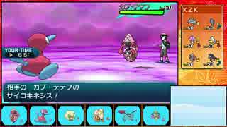 【ポケモンSM】 とにかくがんばるシングルレート実況 part46