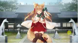 城プロRE １０回連続を、持ってないのか虹が出るまで回す 20回目