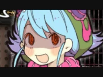 ■第３話■絶対まぢちる改造計画#16