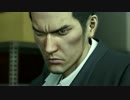 【プレイ動画】龍が如く0 難易度 LEGEND ボス戦 01