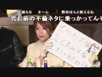 うんこちゃんとあさの大先生