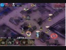 千年戦争アイギス 妖怪大決戦☆3