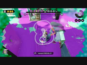 【スプラトゥーン】スプラスピナーコラボ 04 【S+99】