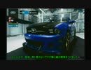 【VOICEROID実況】アメリカ･ザ･ワールドPart11【ストーリー偏】