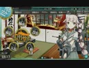 【艦これ】長良型冬ボイス2017