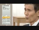 NK大杉 - 毛玉とりマシーン キリスキ ver.筧3