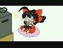 【東方手書きショート】ブチギレ!！れいむちゃん☆286
