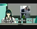 【MMDニュース】1月10日のニュース(講談社編集次長、殺人容疑で逮捕ほか）