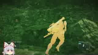 [ゆっくり実況]ヘタクソの行くMGSⅤGZ part1