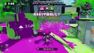 ガチでSplatoon!!!【１】あい