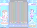 TOXIC VIBRATION(修正前EASY)