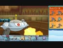 【ポケモンSM】キモオタシングルレートpart11【カプ・レヒレ】