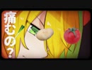 替え歌で[ハイスペックニート]歌いました【フレネル】
