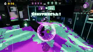 ガチでSplatoon!!!【２】あい