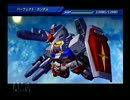 【放置ゲー】GジェネWARSを口下手に実況 Part.175【消化】