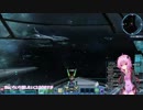 [pso2]ゆかりさんといくまったり冒険譚　part5