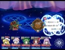 実況初心者の東方自然癒　Part52