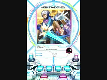 【SDVX】 Last Concerto 【EXH】 RANDOM4回分