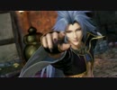 【DISSIDIA FINAL FANTASY】バトルムービー：クジャ