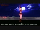 【MMD】MEIKOでNostalogic(MEIKO-SAN mix)【カメラ固定・字幕有】