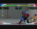 ストリートファイター5 バイソン両対応セットプレイ集＆持続中段解説