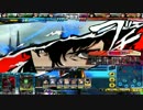 【ﾊｧﾊｧ】兄貴♂達と遊ぶｳﾞｧｰﾐﾘｵﾝその49【ヴァミS】
