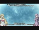 マキさん補足する