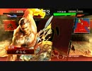 〈三国志大戦４〉姫様と頑張りたい動画3(七品中位)