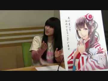 村川梨衣の a りえしょんぷり～ず #93(2017.01.10)