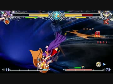 BBCF ロビー　チーターとの対戦　