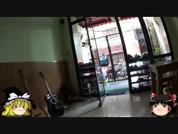 【ゆっくり】タビノススメ　ベトナム・ホーチミン一人旅　【第十二夜】