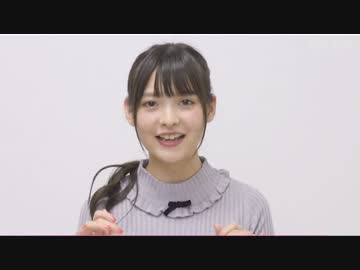 1/10公開　声優　上坂すみれ　受験生へ応援メッセージ