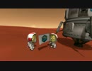 【KSP】火星移住計画 Part.17【ゆっくり実況】