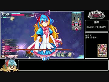 【wlw】ガンバーランドウォーズ Part7【銅 CR14 リトル・アリス】