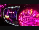 パチスロ北斗の拳修羅の国篇 激闘TURBO BGM【10分耐久】