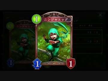 【シャドバ実況】 地雷デッキ降臨 たまごっちロイヤル