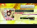 【楽しくRev.】魔理沙は大変なものを盗んでいきました【MAS譜面その９５】