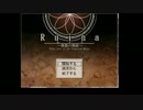 ゆっくり実況 Ruina01