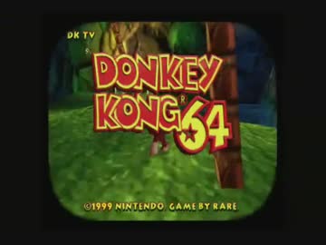 ウ　ン　チ　ー　コ　ン　グ　6　4