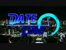 DATE LINEのOPを再現してみた。