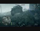 【BF1】FPS初心者老兵が歩くキルポイント化する戦場【⑨】