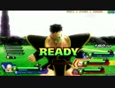 もういっちょされないZENKAIバトル【ナッパ】　part140