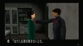 【偽実況】赤司によるクロックタワーGH Part.16